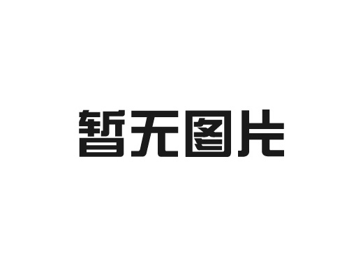 经济型纸箱与特殊款式纸箱的区别是什么？如何选择？